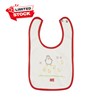 Picture of SAME baby bib